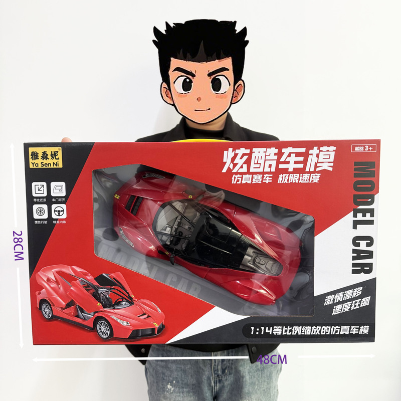 男の子のおもちゃギフトボックスプルバックエンジニアリング車両合金車モデル子供のおもちゃ幼稚園入学ギフト卸売|undefined