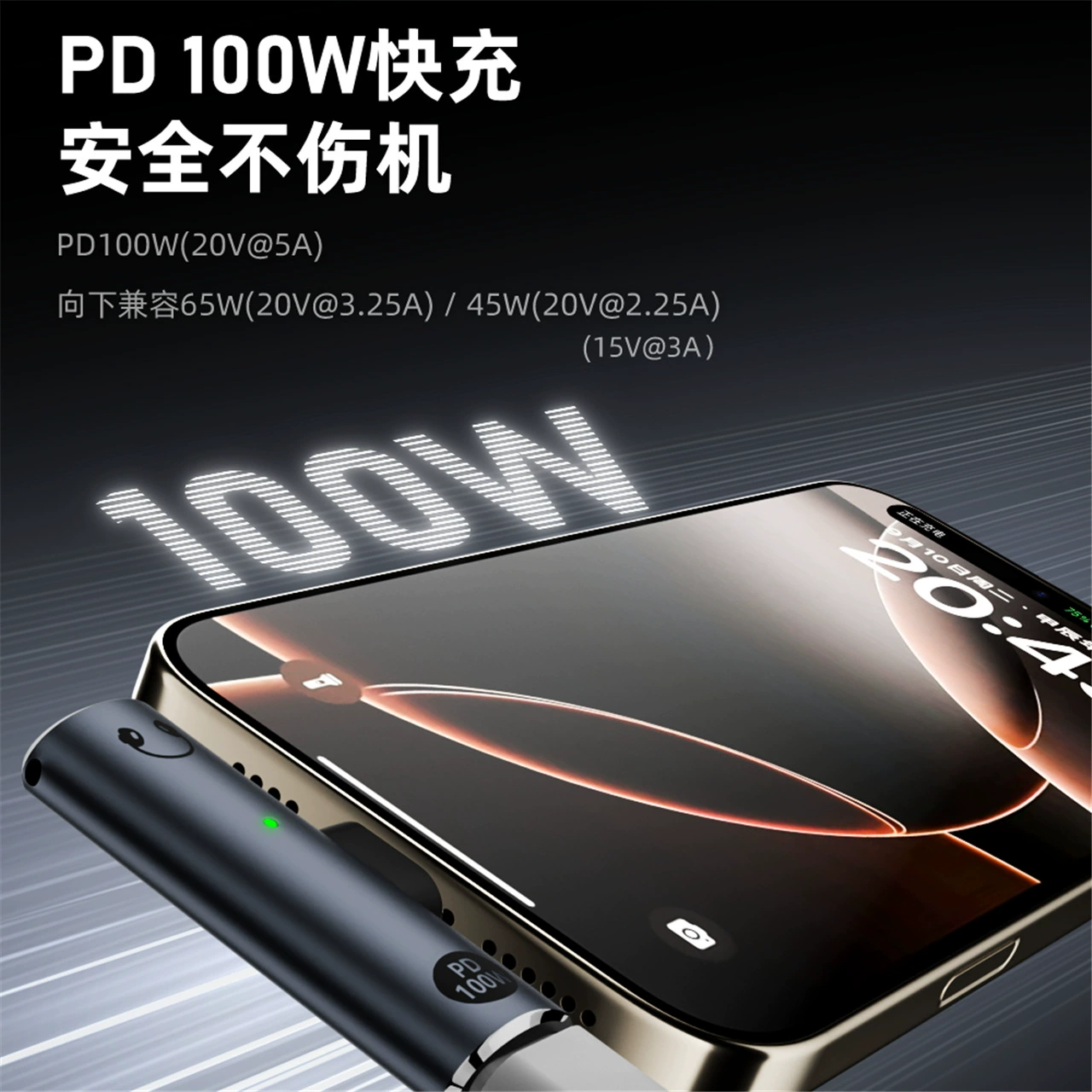 Huawei, apple, compatible headphones charging, 3.5mm, 2 in 1