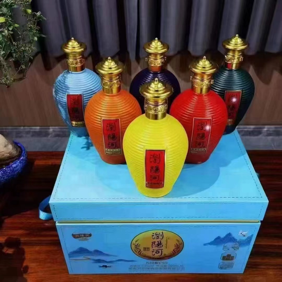 浏阳河万国源V99酱香型53度贵州茅台镇纯粮酿造白酒批发  整箱正