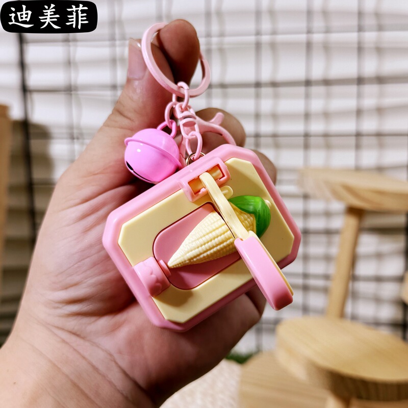 切切乐假日野炊切萝卜钥匙扣仿真蔬菜趣味包挂件可爱卡通玩具礼品|undefined