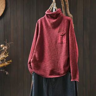 �����¿� �Ѷ��I�޾����ᘿ��������@�����eë��2620