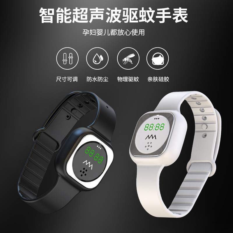 Special offer ultrasonic Mosquito Repellent Bracelet portable anti-mosquito bracelet mosquito repellent buckle adult baby outdoor time Display Watch