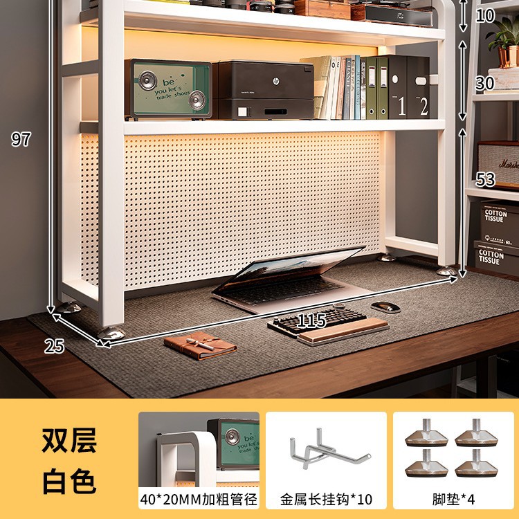 Estante de escritorio de agujero de placa de agujero de escritorio de escritorio vertical multicapa de escritorio de escritorio de escritorio integrado de escritorio de computadora de almacenamiento estación de trabajo