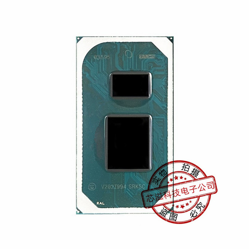Professional supply notebook CPU i7-1195G7 SRKSC BGA chip in stock for long-term sale and recycling