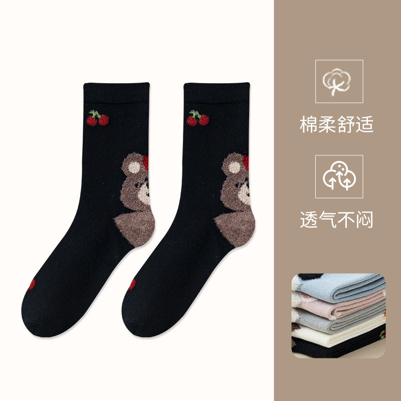 25年秋冬新款卡通动物袜子女可爱日系小熊堆堆袜纯棉无骨中筒袜子|undefined
