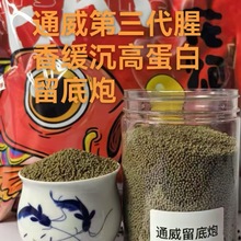 ͨ�����Դ�^�S�����l��������F�w������F������