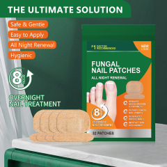 跨境Toenail Fungus Treatment Extra Strength 指甲护理贴