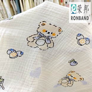 �p���޲�С�ܻ��ͻ��Ԕ��aӡ���� �B��ȹӡ����  С�黨����