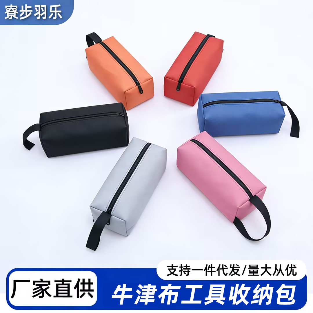 Customized Logo Repair Tool Parts Cosmetics Bag Thickeneded Waterproof Satchel Multi-Functional Oxford Cloth Worker Repair Bag