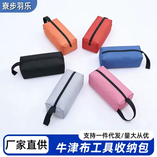 Customized Logo Repair Tool Parts Cosmetics Bag Thickeneded Waterproof Satchel Multi-Functional Oxford Cloth Worker Repair Bag