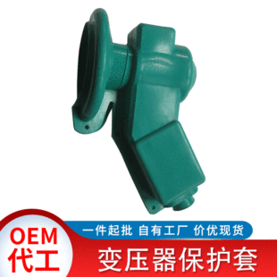 10kV����׃�����O�侀�A�Ӿ��o�� �ߵ͉��M�����^�����z�o��7ֻ