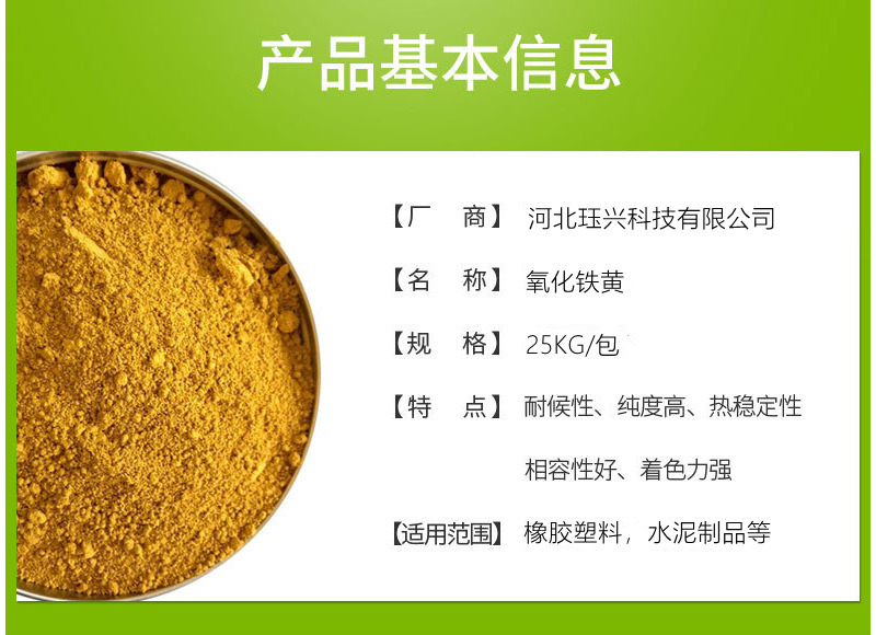 微信图片_20210911125042.png