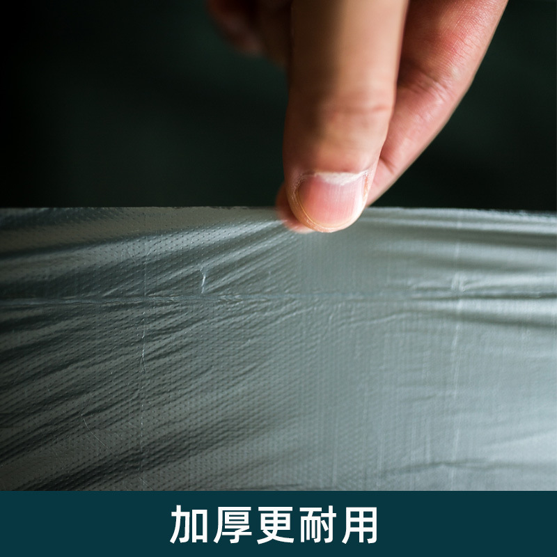 Circunferencia 10 m extra grande doble baño privado sopa bañera película desechable Baño de aguas termales bañera bolsa manga película de plástico de espesor