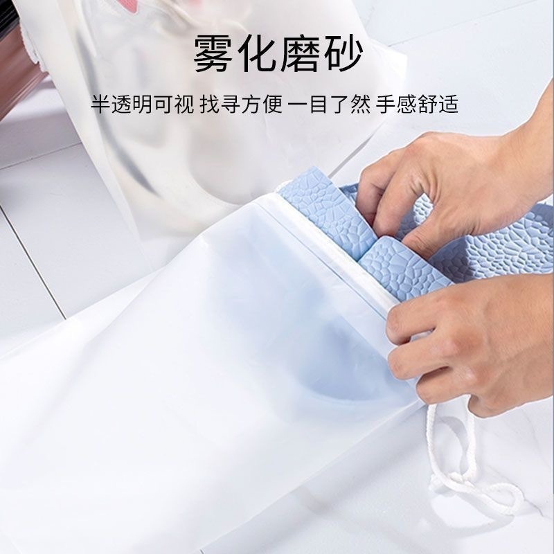 旅行收纳袋子健身衣物内衣鞋子分装袋服装包装袋行李箱整理密封袋|undefined