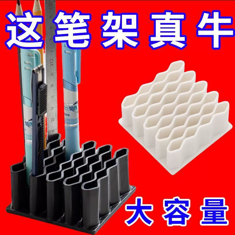 Pens holder, storage system, table ointment, universal brush
