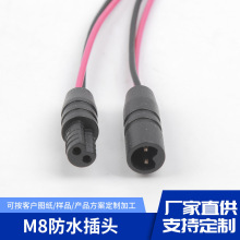 �S��ֱ��M8��ˮ���^ ��о���^�������Դ��|���^�� ��ˮ��ĸ�Ӿ�