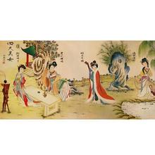 �Ŵ��Ĵ���Ů������Ů�D���ݹŵ�ڮ��͏d�����쮋���N����ʽ