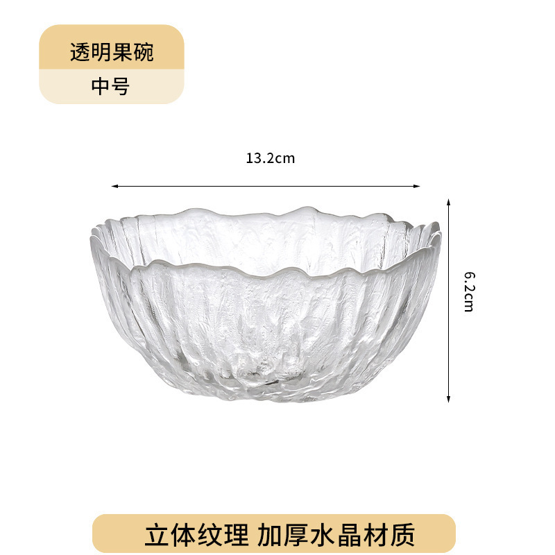 水果盘家用客厅轻奢玻璃干果盘茶几高颜值前台糖果零食点心盘|undefined