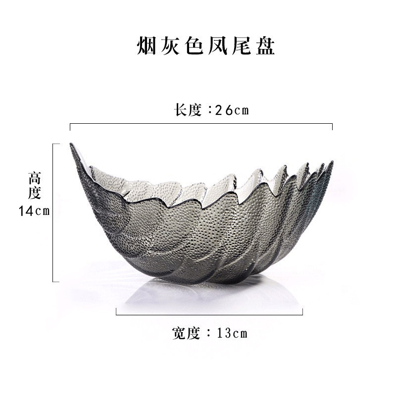 연기 회색 꼬리 판