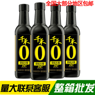 ǧ��180���ؼ��������ر��500ml���Z����u�ͼ����{ζƷ���l