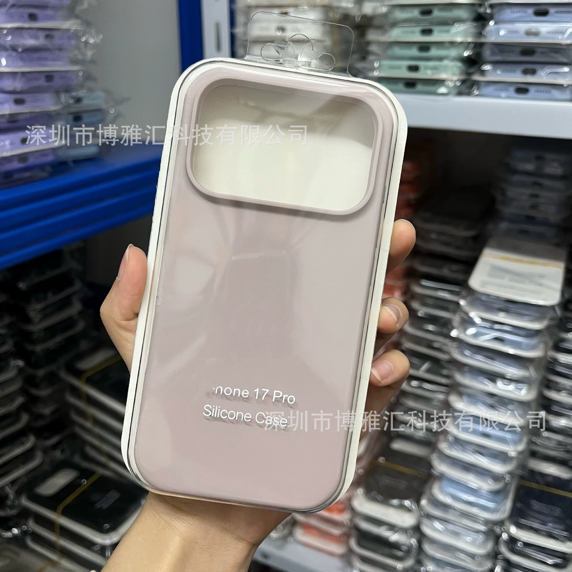 Силиконовый чехол для телефона (совместимый с Apple) iPhone 17/17 Pro/17 Pro Max, жидкий силикон, внутренняя PC-оболочка