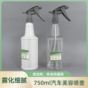 750ml�ֳ��NĤ���Fƿ ��܇�����N܇��܇Ĥ��������Һ��ϴ�����F��