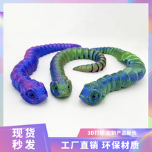 �羳���Q3D��ӡ�P����ƤƤ�ߺڿƼ�ģ�̈́���Ʒ���P������ƴ�b