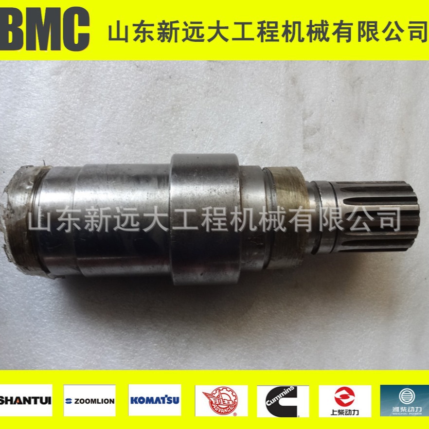 厂家直销山推SD16推土机分动箱轴16y-02a-00014 山推推土机配件