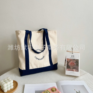 ������Ʒ/���R�d�羳؛ԴӢ�Ĵ̽��μ緫����Ůƴ��ײɫ���ذ�ins