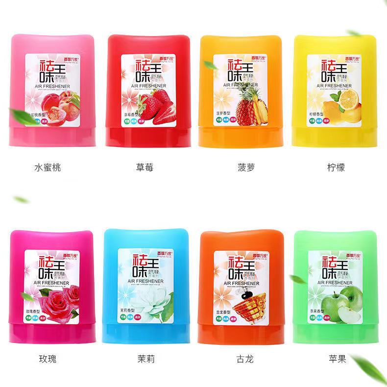 Original genuine goods xiangpiaowanjia car balm solid aromatherapy 120g taste-removing King Car fragrance lasting light fragrance