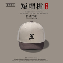 �ļ�Ӳ픶��ܰ���ñ��Ů����ñС���R�gñС�ܑ����\���@ĘС��ϵ