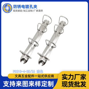 4�׻�퓊A�h�Ŀ��F�A�����bӆ�Aa4�ļ��A210mm4�׊A��A�ΊA��
