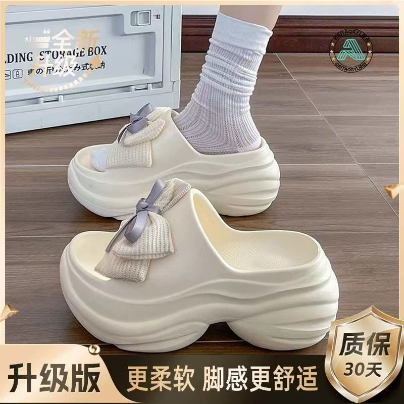 ，8 cm，，