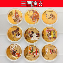 �������x�o������Ӣ���β��҈@���Y�x�ݴ����������¡�ЛQ��Ӳ��