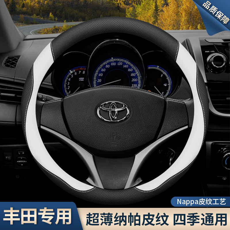 �m���S�﷽��P������x����ِ�ǄP�����_���s��RAV4�J־���S