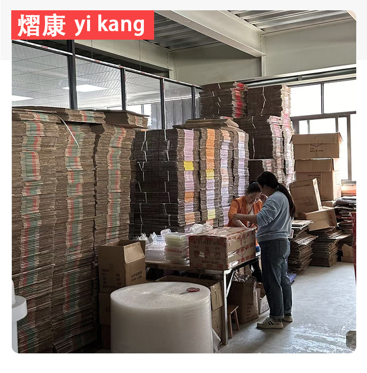 透明pp长方形塑料盒 咕卡DIY文具零件珠子包装盒 美甲渔具收纳盒