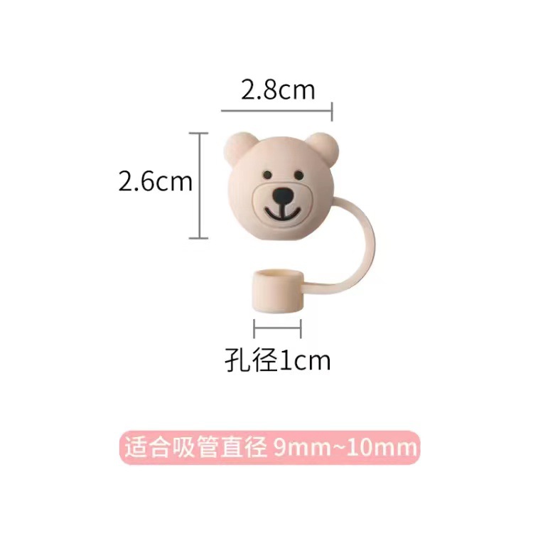 Cubierta de paja a prueba de polvo Enchufe de paja rojo neto transfronterizo linda chica tapa de paja de silicona cubierta de paja de té de leche de calidad alimentaria