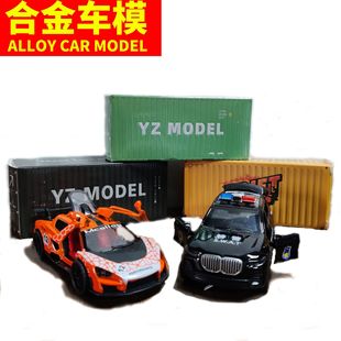 (����)�ܷ�ä�b����Ͻ���܇ģ�̓�ͯ���������܇�к��YƷ���l