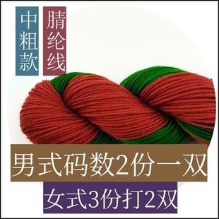 �д���]ë����Ь�pɫ���l�ֹ��������Ĺ�Ь���hᘾ�