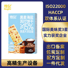 ��ӛ0���Ǻ������}�K���128g��ζ��ʹ����k�������eС��ʳ