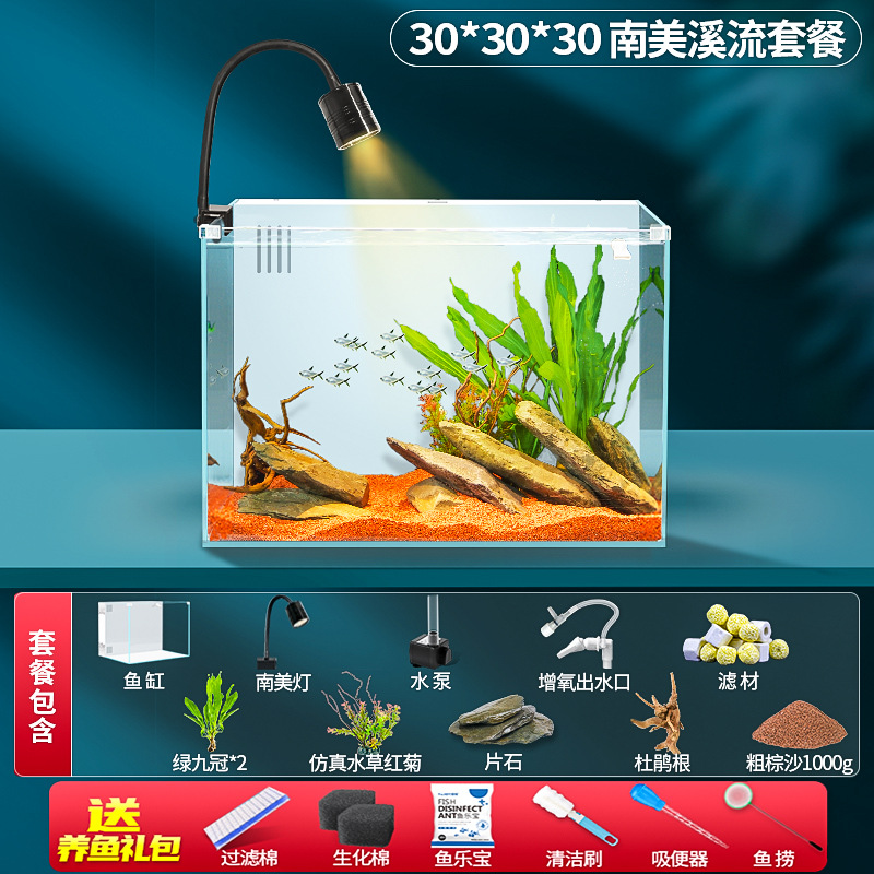 30cm White [South American Stream Landscaping] Super White