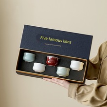 故宫文创茶杯礼盒套装送老外客户长辈生日礼物北京特色伴手礼定制