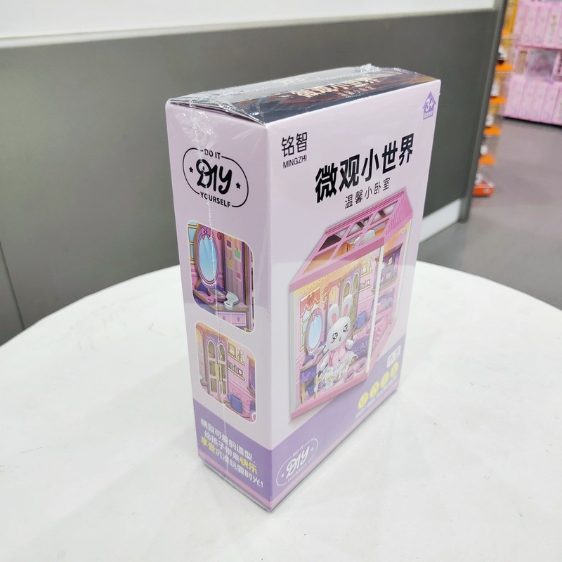 微观小世界温馨小卧室3349女孩仿真小房子场景DIY过家家儿童玩具|undefined