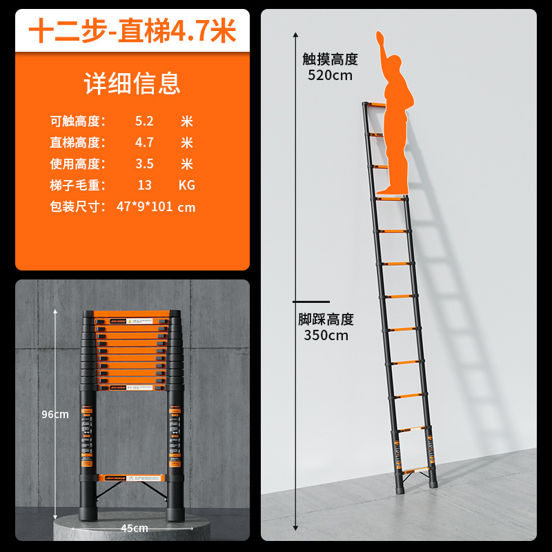 Artesano Zhicheng Espesar Escalera telescópica de acero al carbono Escalera multifuncional en espiga para el hogar Escalera de bambú Escalera de ingeniería plegable
