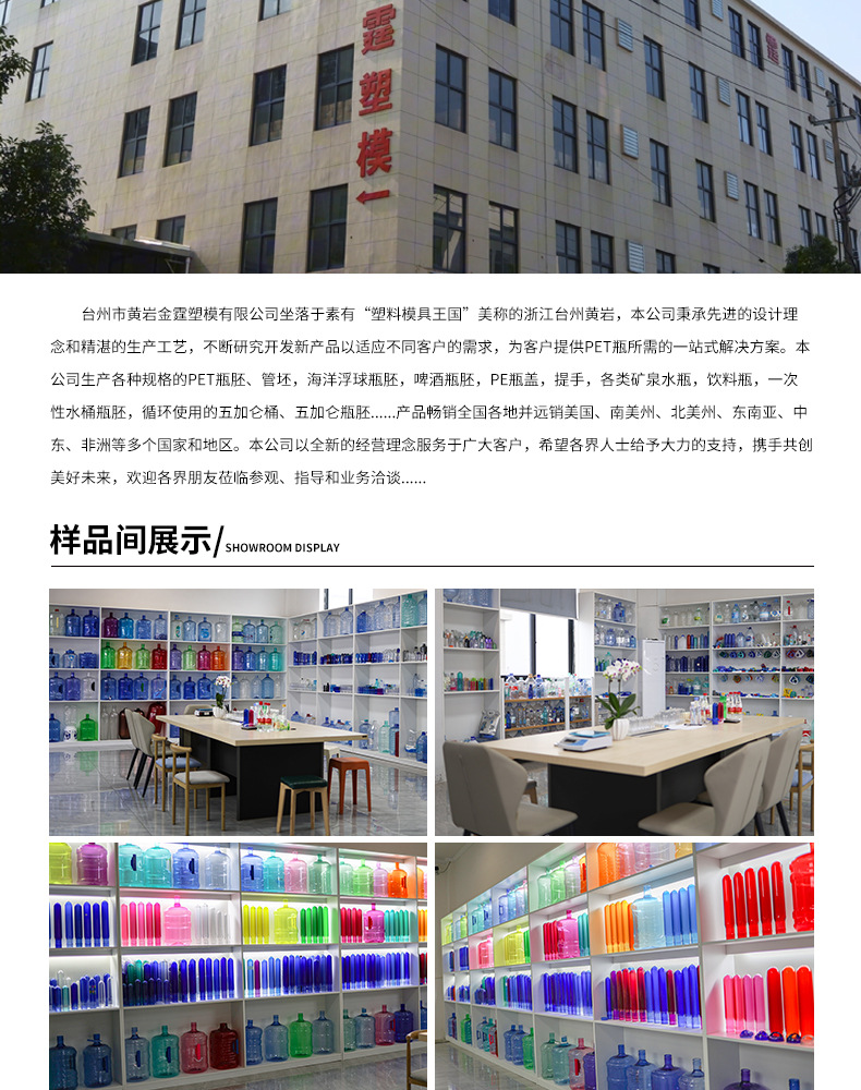 阿里详情页模版_02.jpg