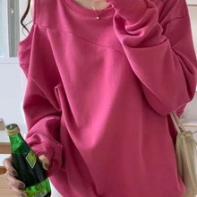 早春秋季玫红色露肩挂脖设计感上衣大码女装新款胖mm200斤300卫衣