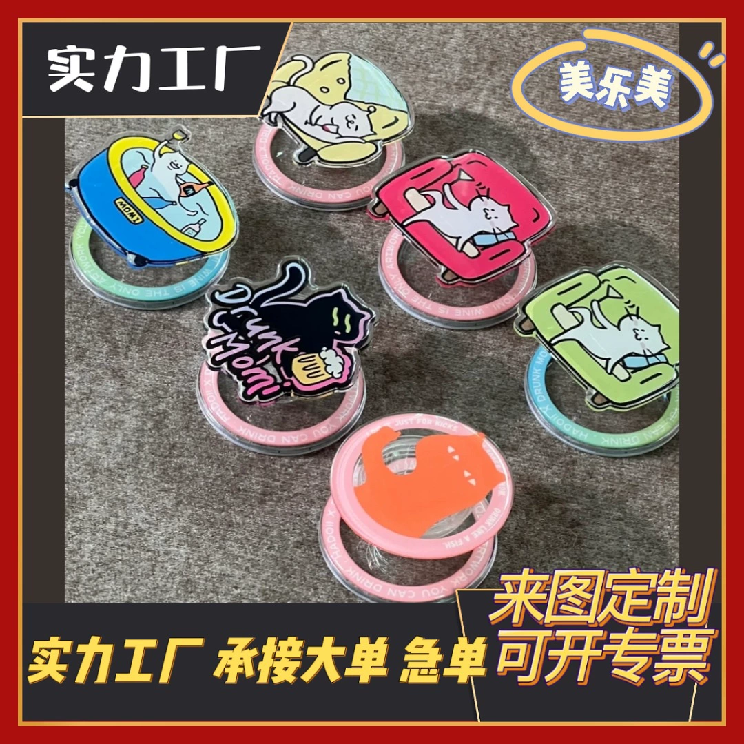 Ленивый держатель для телефона у кровати, акриловый клей, мультяшный анимационный милый источник, фабричная настройка, настольная подушка безопасности