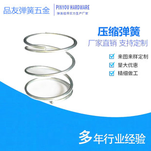 ���S����2.0mm���s���ɰ��\������܇��߉��s��������������