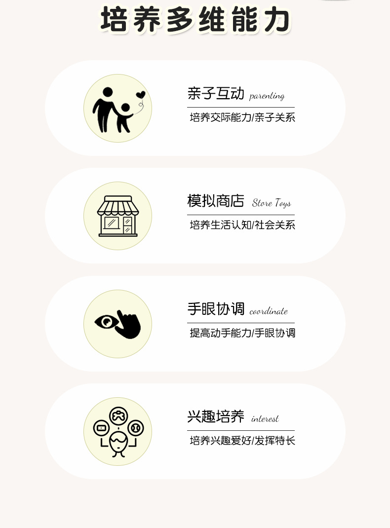 未标题-2_02.jpg?x-oss-process=image/format,png