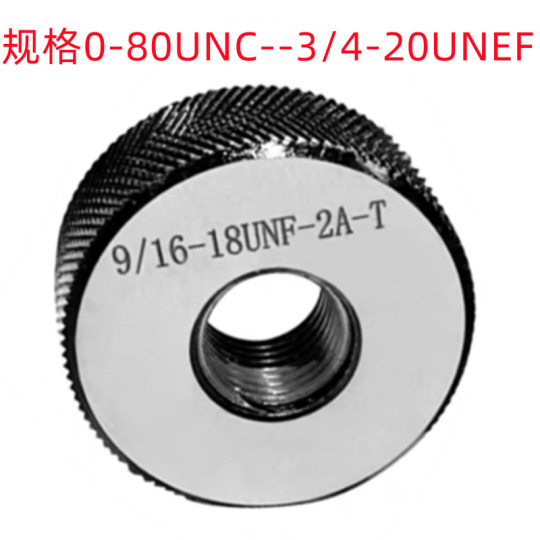 Chengchuan 1-1/16-8Un American 2A/ 2inch -4.5Unc American 2A Wholesale Sales Threaded Ring Gauge